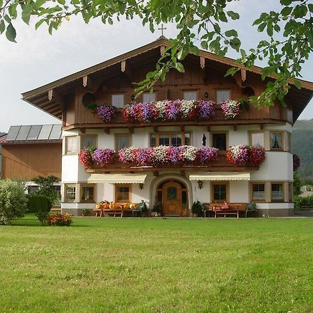 Вилла Huettschmiedhof Кёссен Экстерьер фото